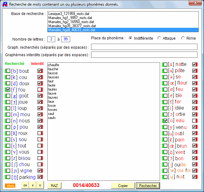 image du logiciel