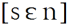 sene (1K)